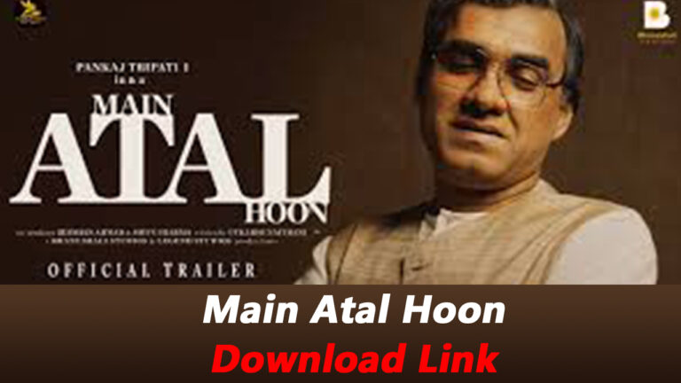 Main-Atal-Hoon