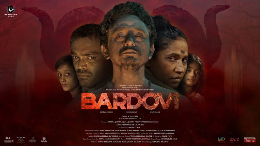 Bardovi-2024