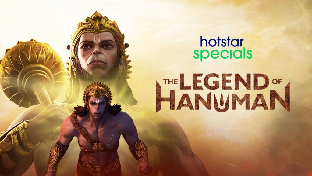 The Legend of Hanuman Season 1