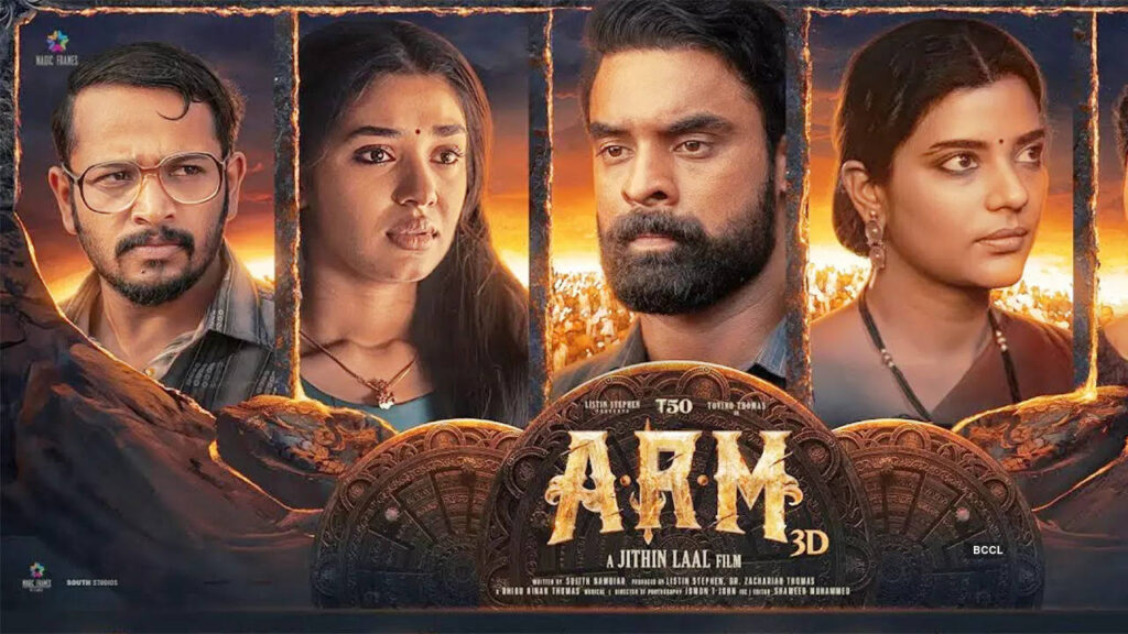 A.R.M-2024