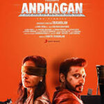 Andhagan-2024