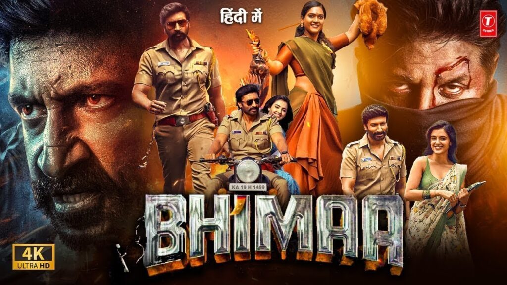Bhimaa-2024-2