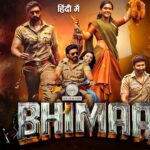 Bhimaa-2024-2