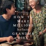 How-To-Make-Millions-Before-Grandma-Dies-2024