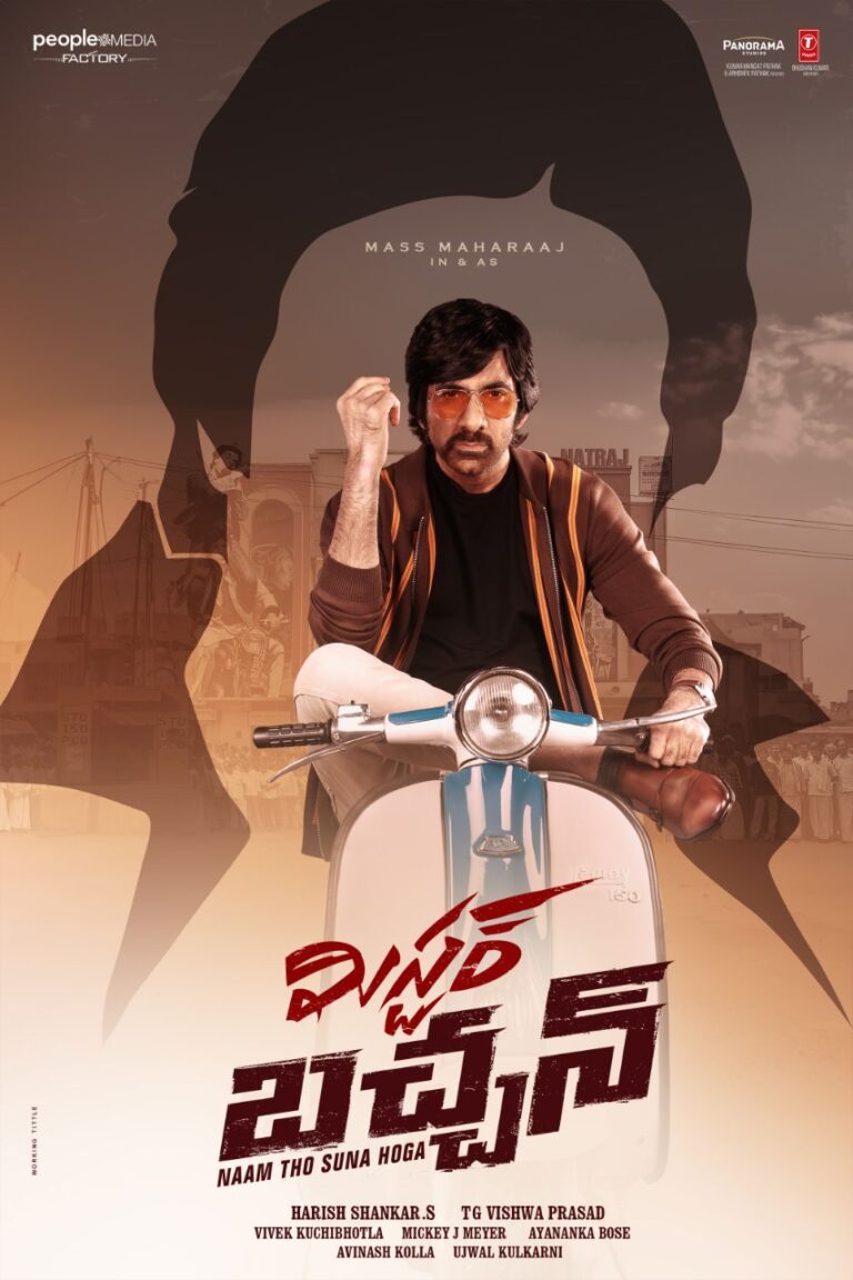 Mr.-Bachchan-2024