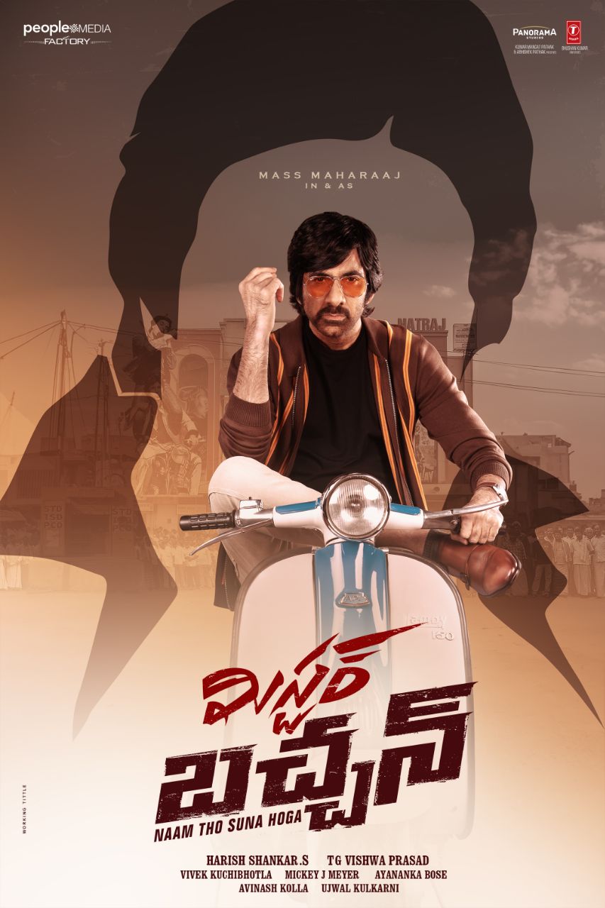 Mr.-Bachchan-2024