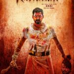 Rathnam-2024