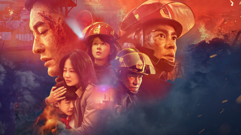 The-Bravest-2019