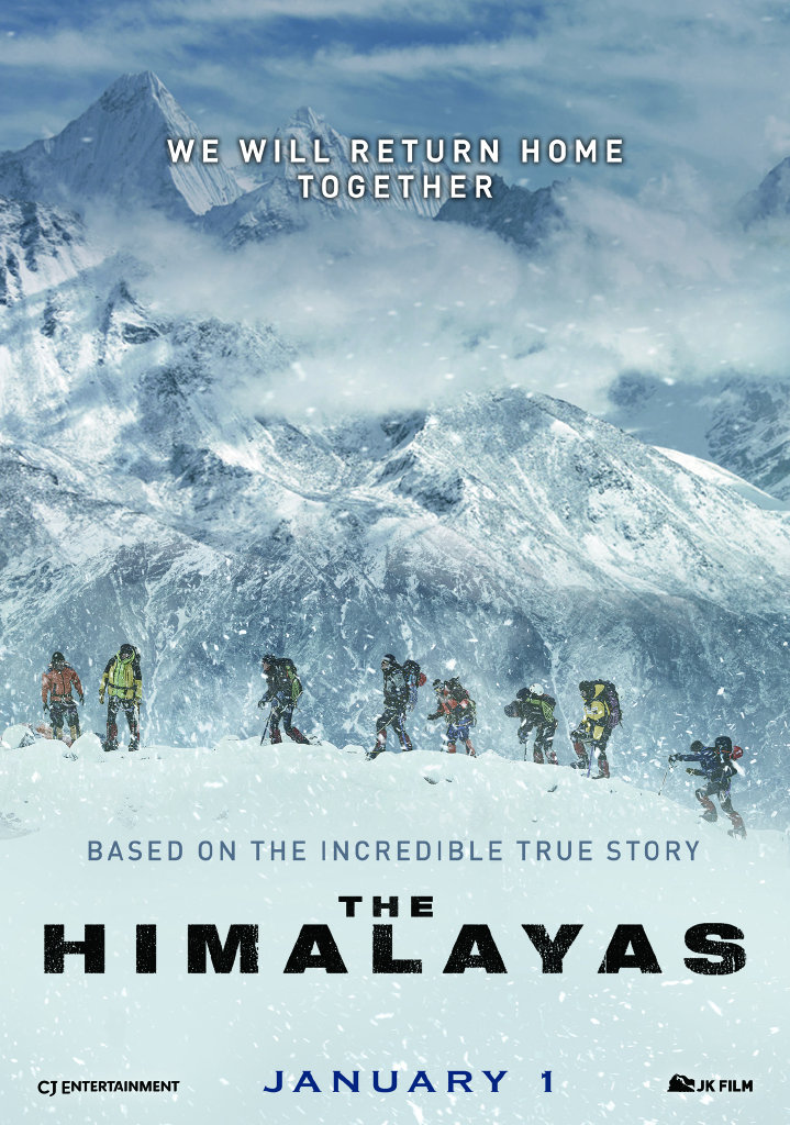 The-Himalayas