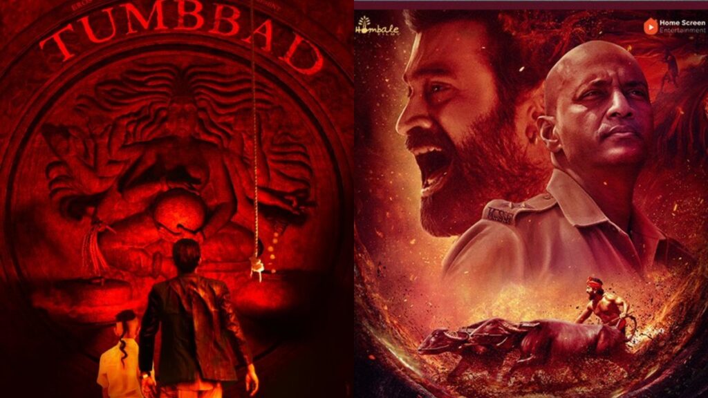 Tumbbad