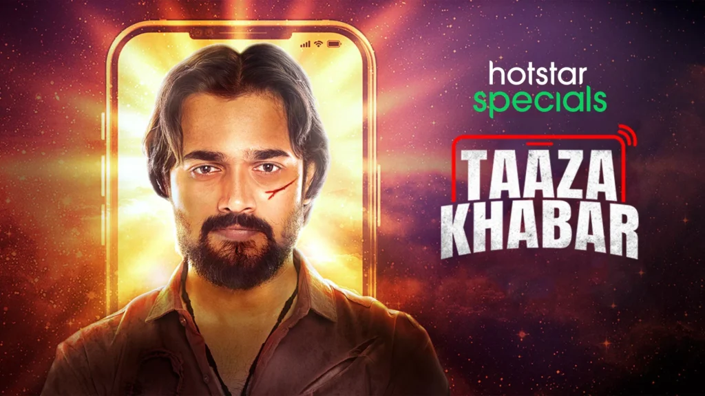 taaza-khabar-season-1