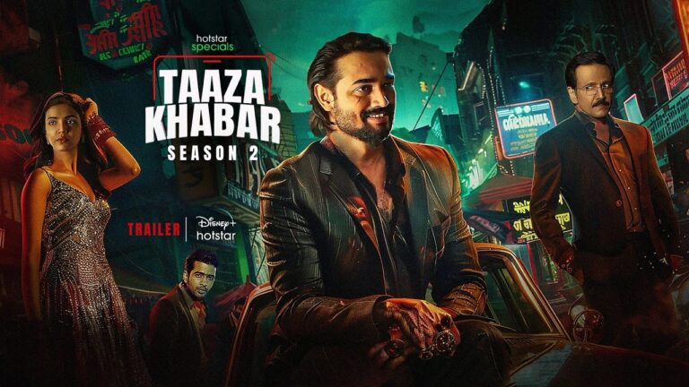 Taaza Khabar