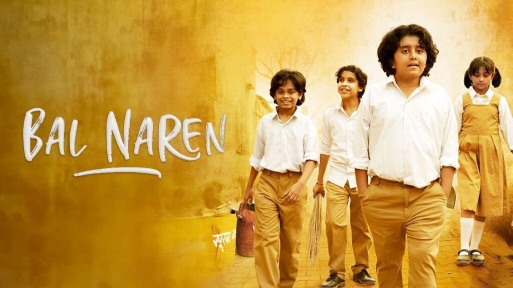 Bal-Naren-2024