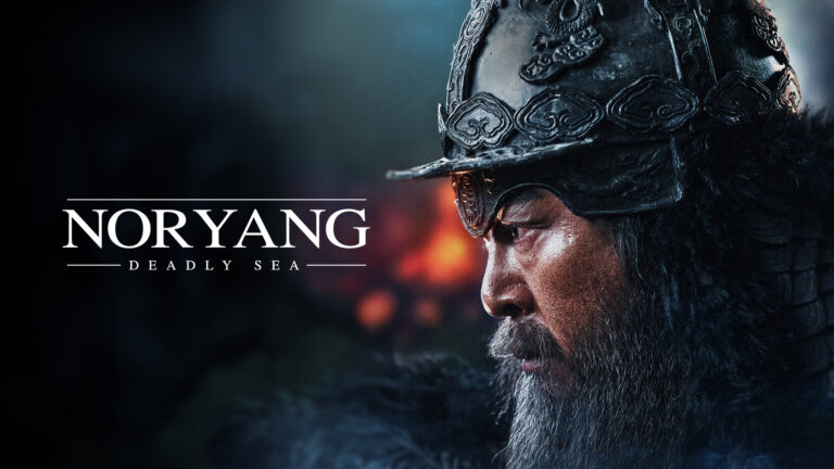 Noryang-Deadly-Sea-2023-1