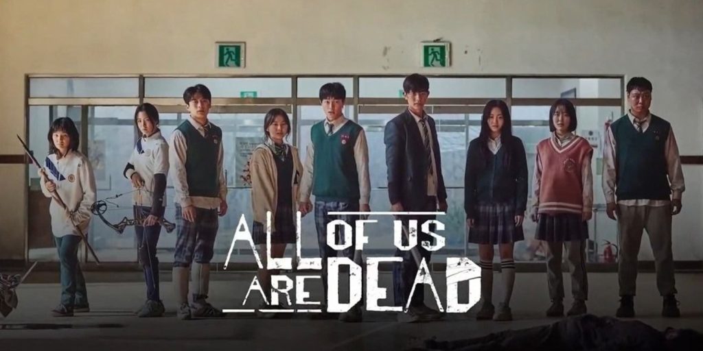 All+of+us+are+dead_header
