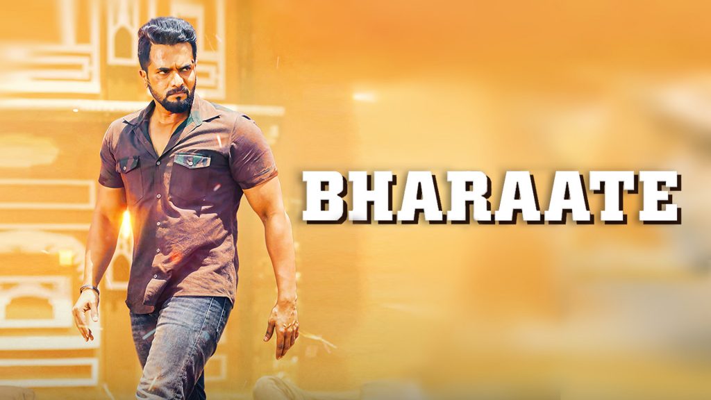 Bharaate (2019)