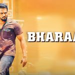 Bharaate (2019)