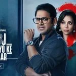 Khoj Parchaiyon Ke Uss Paar - Season 1