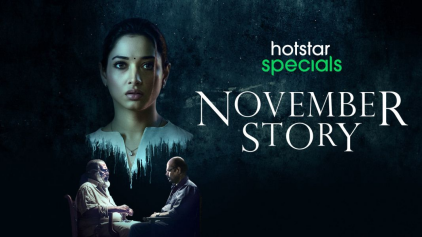 November-Story