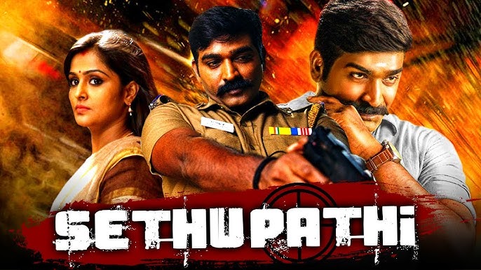 Sethupathi (2016)