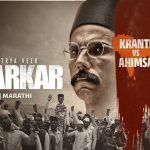 Swatantrya Veer Savarkar
