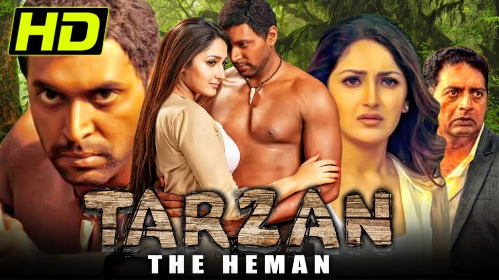 Tarzan The Heman