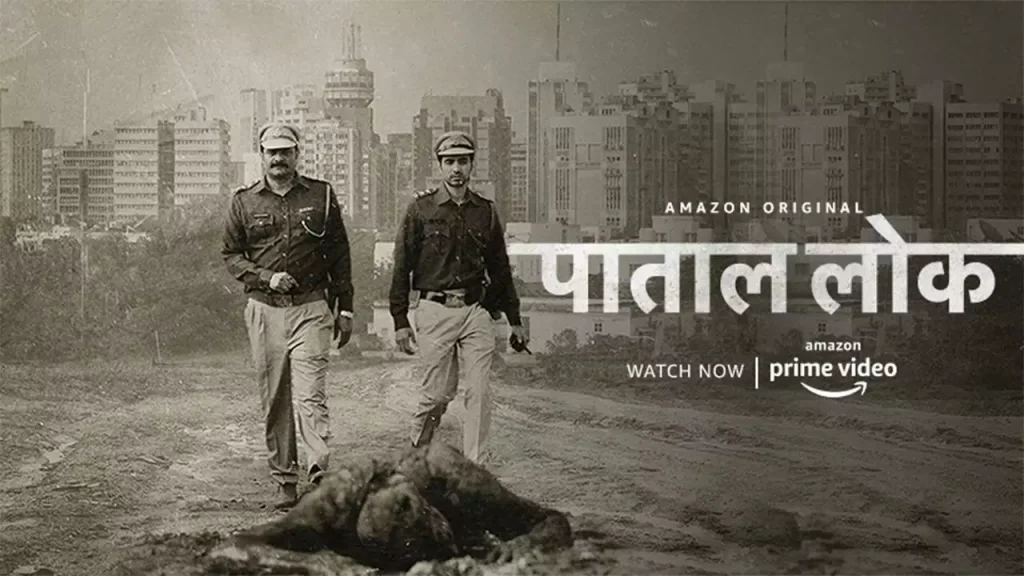 paatal lok season 1