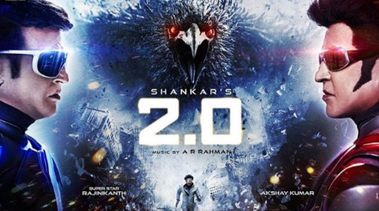 2.0 Robot 2 (2018)