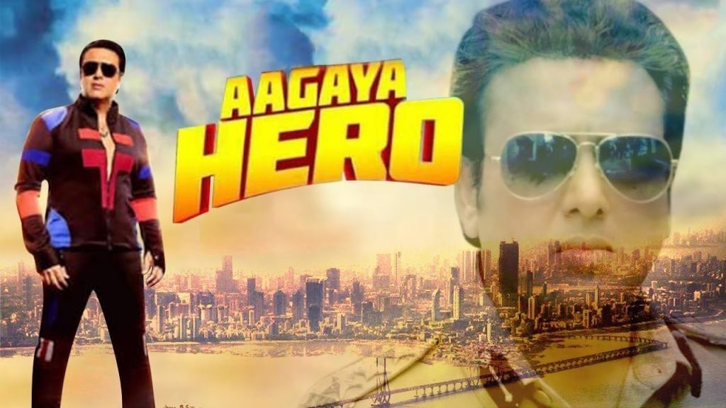 Aa Gaya Hero (2017) Hindi