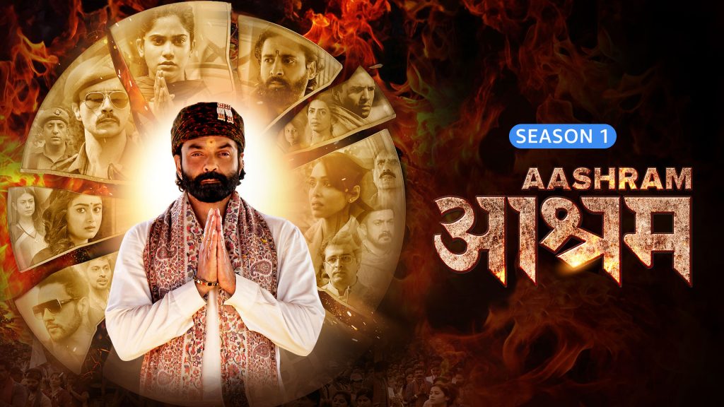 Aashram Season 1