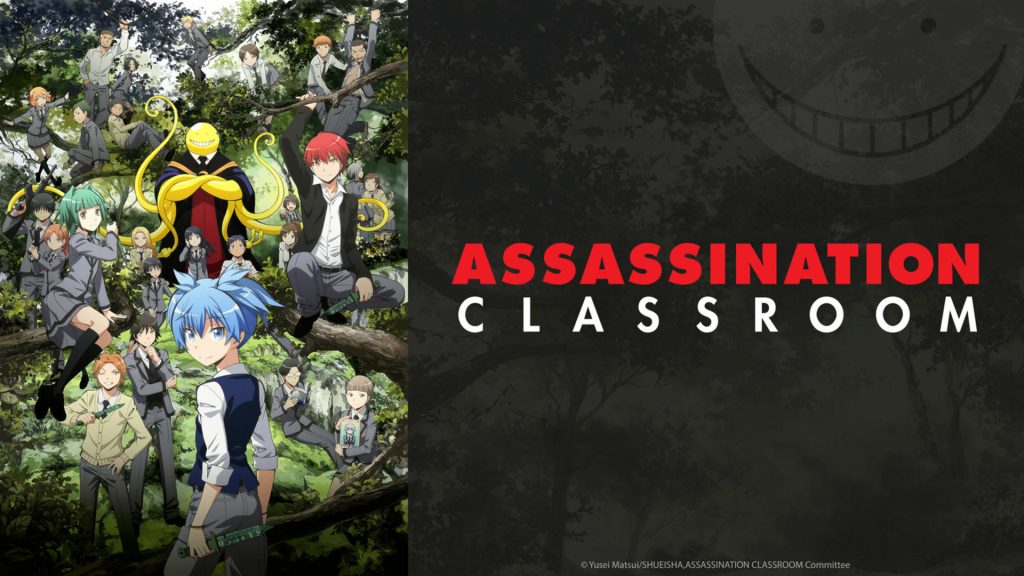 Assassination Classroom