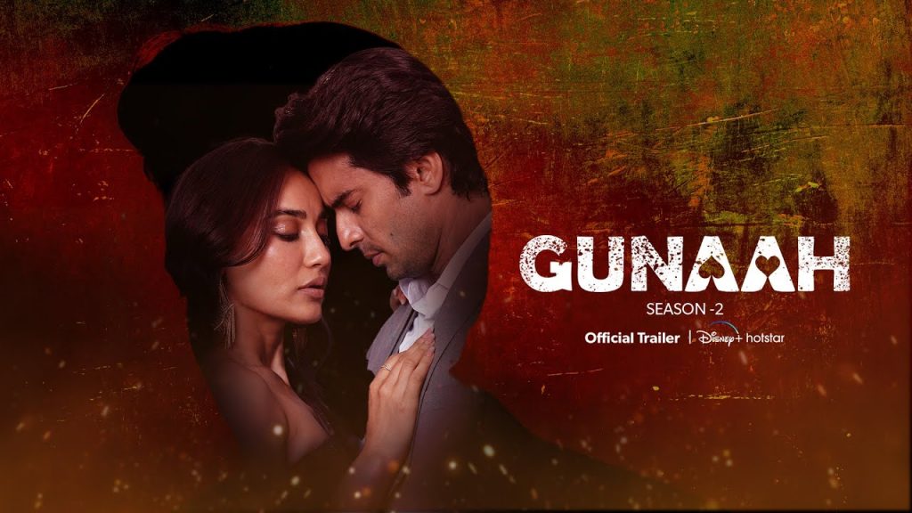 Gunaah (2025)