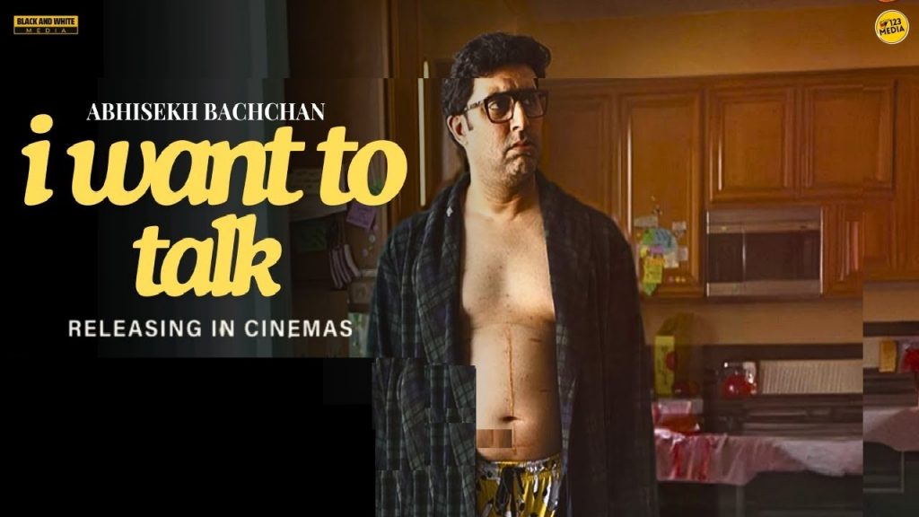 I Want To Talk (2024)