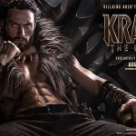 Kraven the Hunter (2024)
