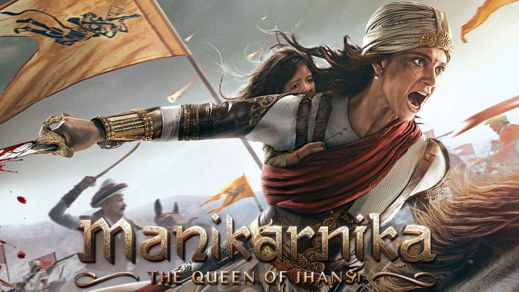 Manikarnika The Queen of Jhansi (2019) Hindi