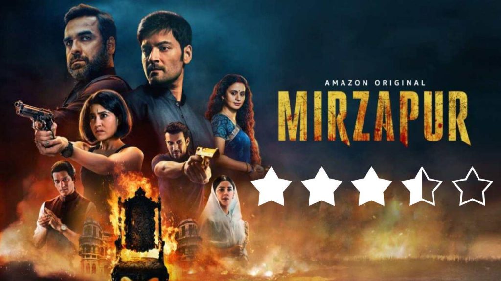Mirzapur