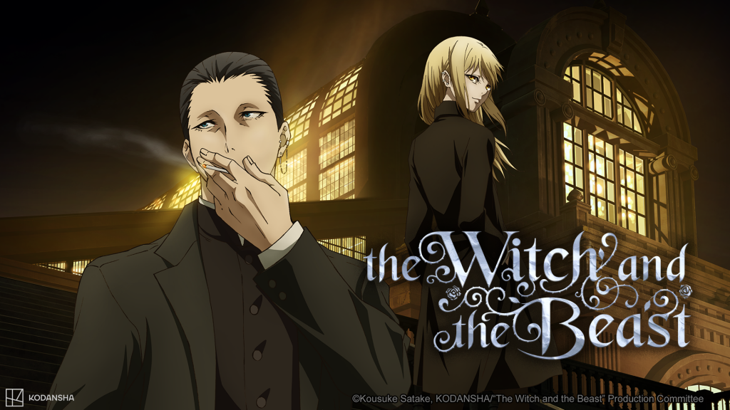 The Witch and the Beast