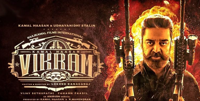 Vikram