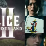 Alice-in-Borderland-season-3-1
