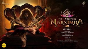 Mahavatar-Narsimha