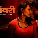 episode-horizontal-ratio_16_9-1754560218461