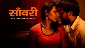 episode-horizontal-ratio_16_9-1754560218461